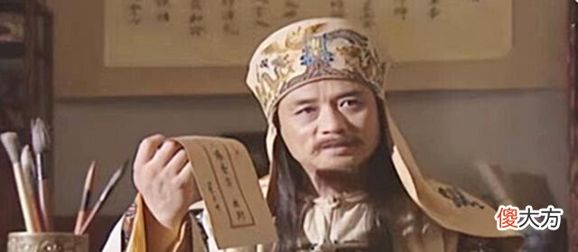 【历史故事】太平天国曾给各省改名,个个都很搞笑,来看看你所在的省份叫什么