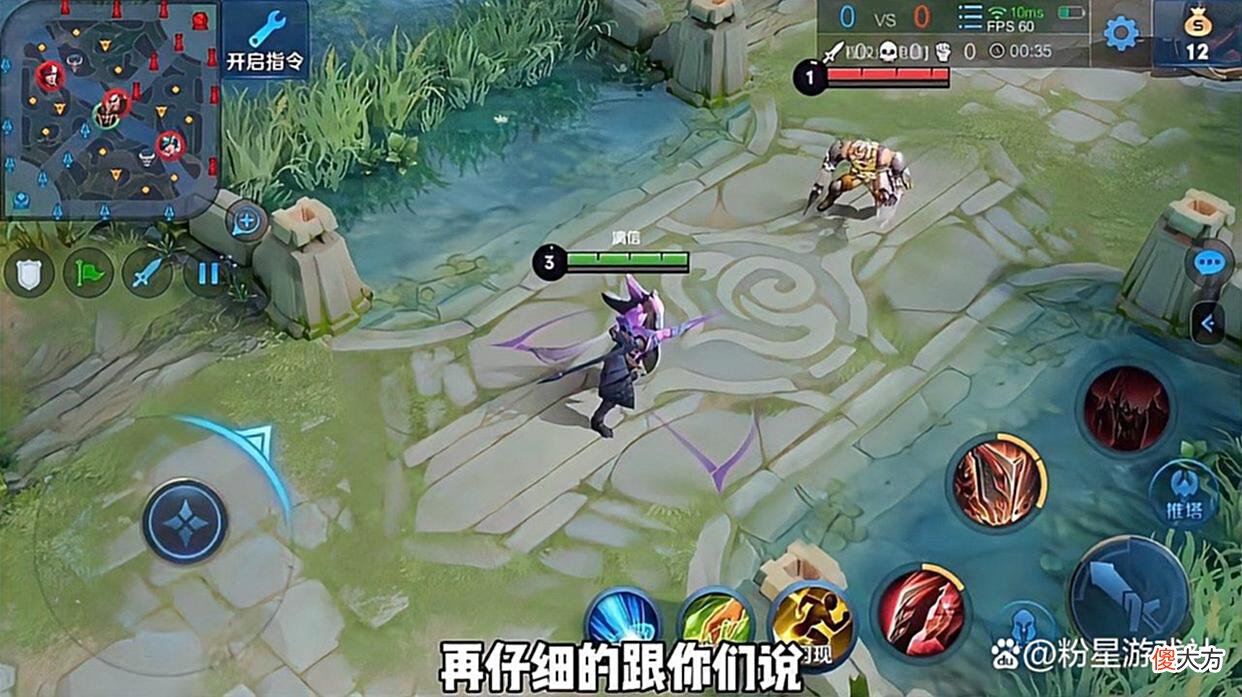 【游戏世界】王者:单排还在使用逐风吕布?老玩家:这个英雄也许才是版本战神