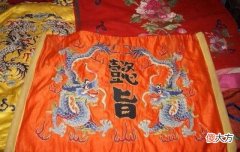 【爱历史】当皇帝的圣旨与太后的懿旨冲突时，执行者应该听谁的旨意呢？