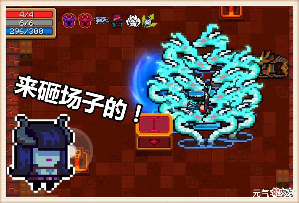 【游戏迷】元气骑士：终极版本预告，“恶魔萝莉”登场，上线日期抢先知道
