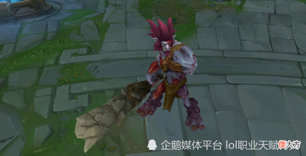 【游戏世界】LOL皮肤反面教材典范 第一个拳头自己忍不住想改版 真是太坑了