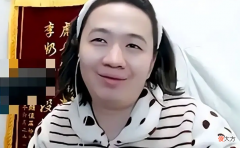【游戏迷】雷霆杯吕德华直播间口吐芬芳，解说被火舞白捡个人头