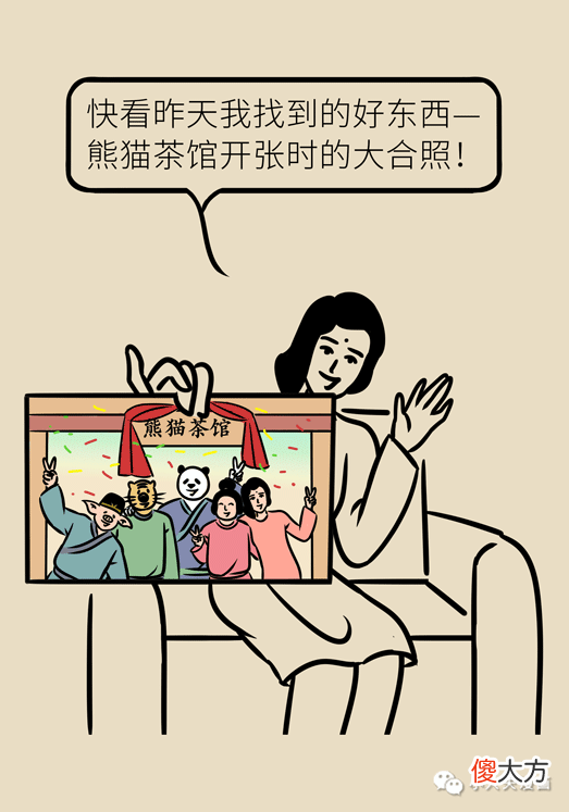 【就爱时尚】脸塌、脸垮、长皱纹，流失的胶原蛋白要怎么补才靠谱？