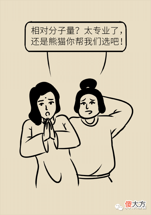 【就爱时尚】脸塌、脸垮、长皱纹，流失的胶原蛋白要怎么补才靠谱？