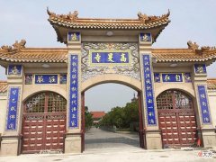 【爱历史】扬州高旻寺是禅宗名刹，在这里不持戒者受到了关公严厉的惩罚