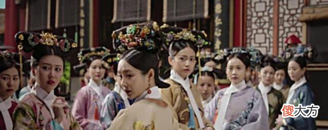 【爱历史】为何清朝后宫妃子受宠后,次日走路都要宫女搀扶?听听溥仪怎么说