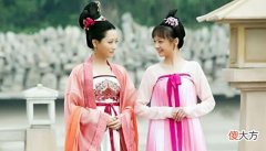 【爱历史】为何清朝后宫妃子受宠后,次日走路都要宫女搀扶?听听溥仪怎么说
