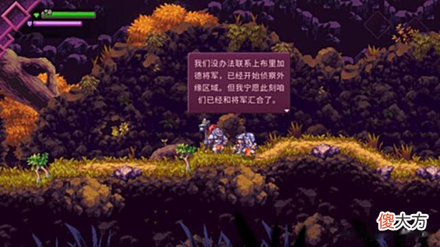 【游戏迷】Steam夏促推荐：《英灵士魂》好中带烂烂中带好强而有力强而有力