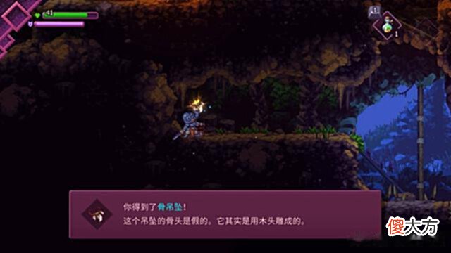 【游戏迷】Steam夏促推荐：《英灵士魂》好中带烂烂中带好强而有力强而有力