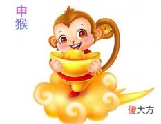 生肖属猴的人长相如何