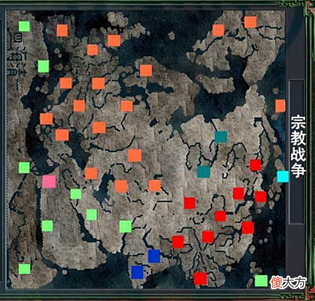 【游戏迷】三国志11世界版：四海清一的全球地图，还可以改成这五大战役模式