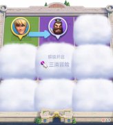 【游戏世界】开服保姆攻略丨第一天，英雄初聚，领地解锁