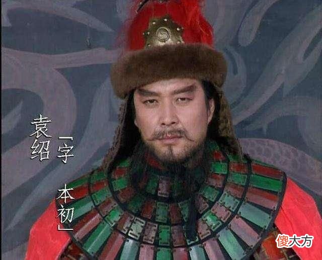 【爱历史】荀彧弃袁绍而来，程昱拒刘岱而应，初平年间的曹操有何魅力？