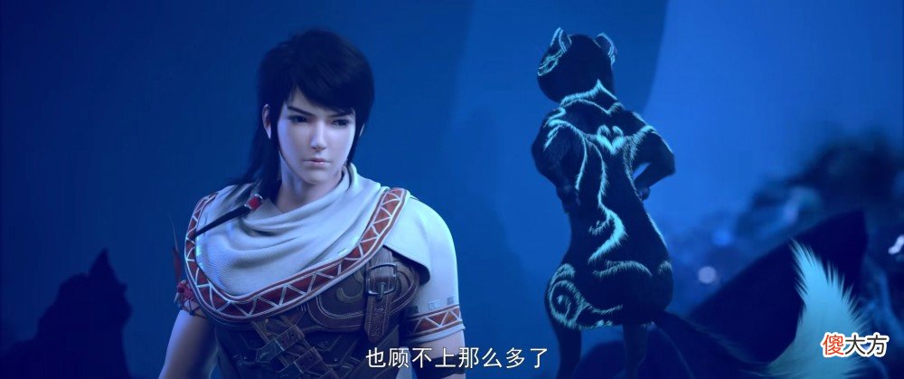 【历史故事】武动乾坤：林氏宗族有碾压大炎王朝王族，以及其他三大宗族的实力