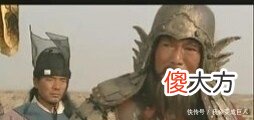 【爱历史】从无知到治世明君：明英宗朱祁镇的成长之路（上）