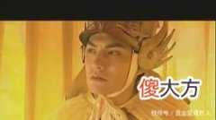 【爱历史】从无知到治世明君：明英宗朱祁镇的成长之路（上）