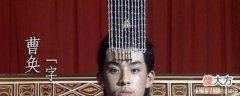 【历史故事】刘裕篡权夺位后，为何不像司马炎厚待曹奂，而将司马家族赶尽杀绝