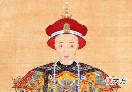 【历史故事】一个月被降三级又升三级，生下清朝最后的皇子的是谁呢