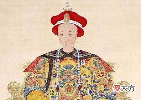 【历史故事】一个月被降三级又升三级，生下清朝最后的皇子的是谁呢