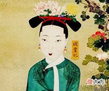 【历史故事】一个月被降三级又升三级，生下清朝最后的皇子的是谁呢