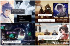 【游戏世界】王者荣耀发布会曝光“滕王阁”主题皮肤，云缨新皮肤归属基本确定