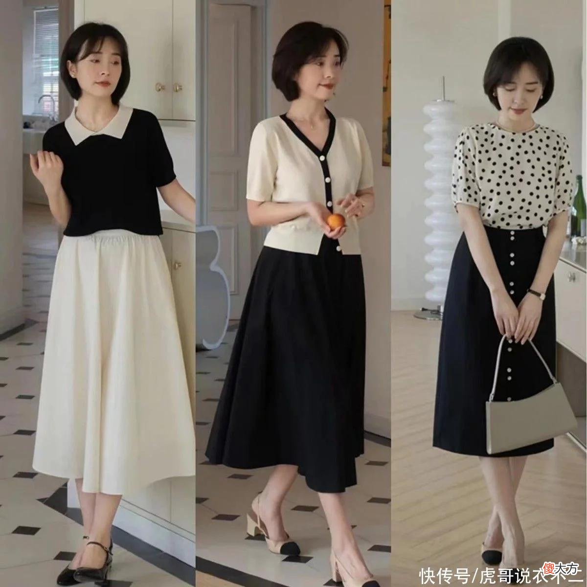【时尚一点】“长裙+粗跟鞋”，才是优雅女人最爱的搭配，出门化个淡妆就很美