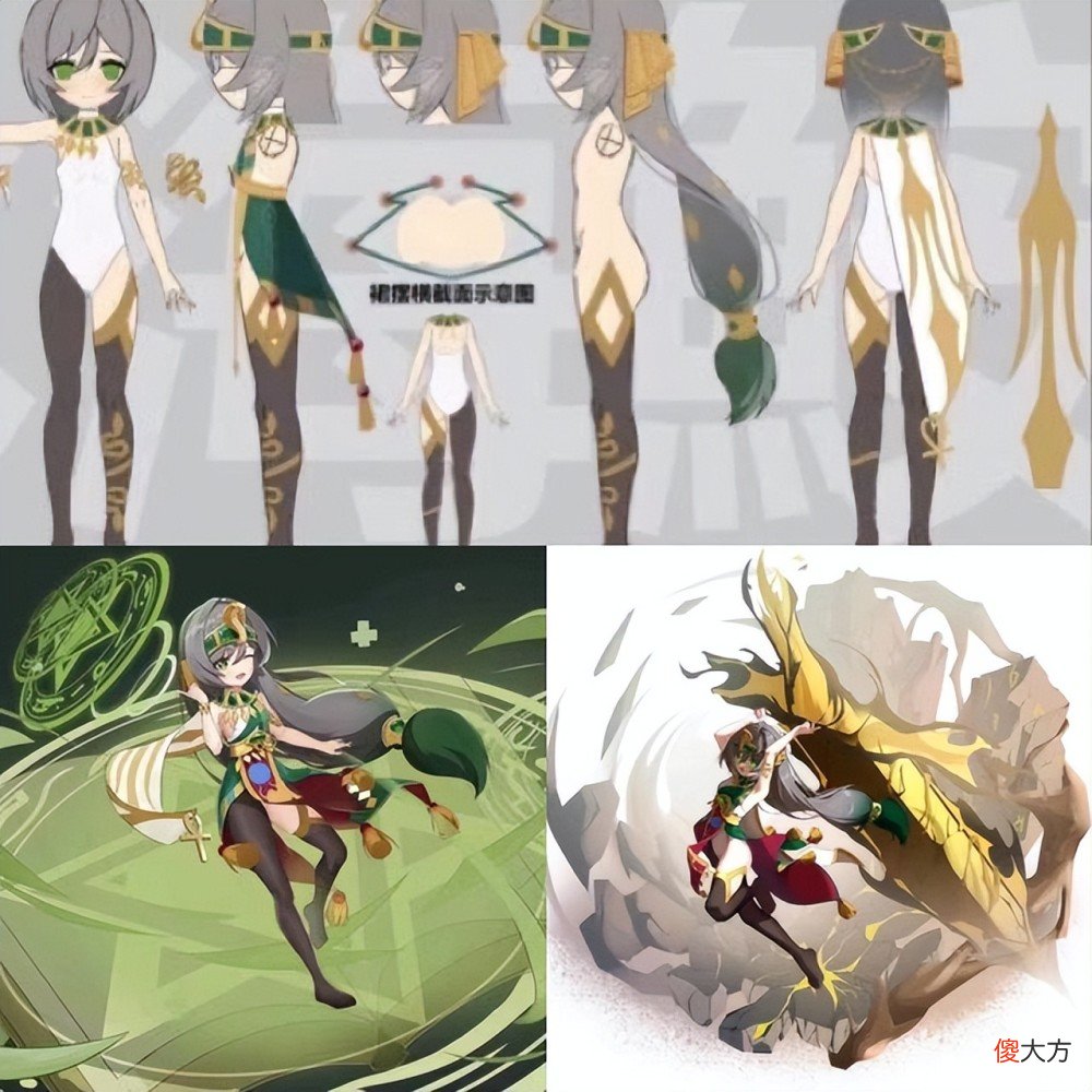 【游戏迷】原神：盘点游戏中的草神，最后一位草神你爱了吗？