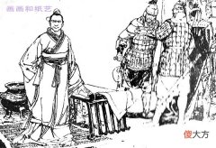【历史故事】夷陵之战【7】