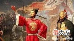 【历史故事】为何唐朝不叫李朝，宋朝不叫赵朝，古代王朝以什么依据来取名