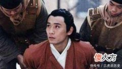 【历史故事】历史上最“死心眼”的刺客，没有之一！