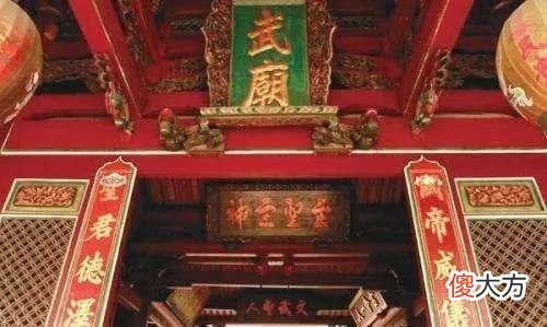 【爱历史】白起和吴起为何被踢出武庙？含金量这么高，武庙为何无容身之所？