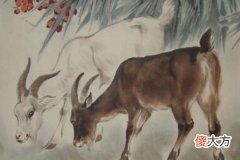 女属羊的婚姻配对