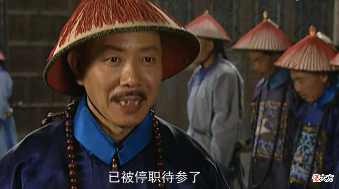 【历史故事】《雍正王朝》中田文镜为什么会被雍正重用?