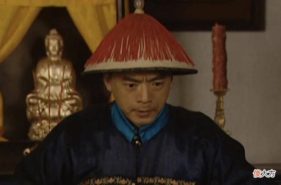 【历史故事】《雍正王朝》中田文镜为什么会被雍正重用?