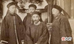 【历史故事】浙江巡抚和闽浙总督到底谁更大？