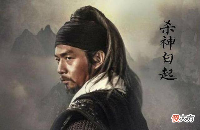 【历史故事】为什么很多人觉得宋朝没有名将呢？