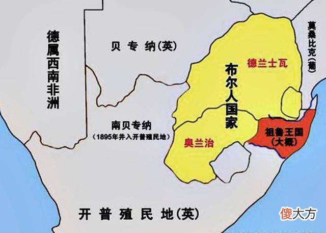 【历史故事】历史上的今天——布尔战争