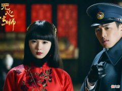 无心法师讲的什么| 无心法师讲的什么