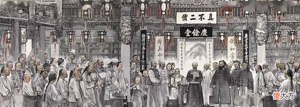 【爱历史】中国古代权力的起源与发展