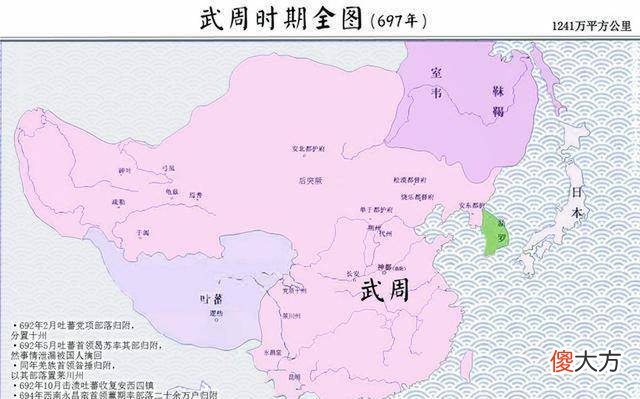 【历史故事】中国历史上，不被正史承认的两个王朝，你知道吗？
