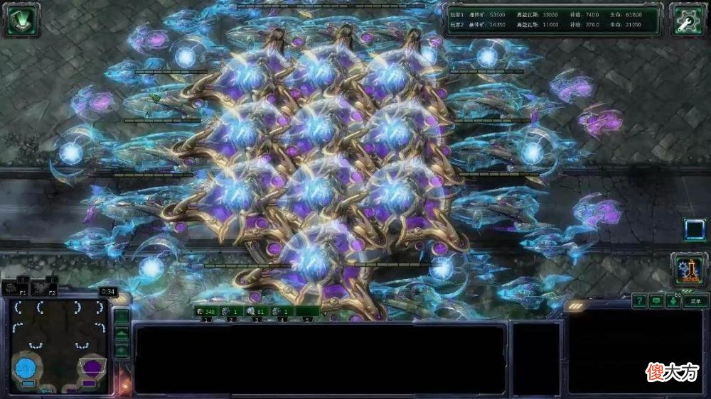 【游戏迷】《星际争霸》神族空军有多强，凤凰战机和航母之间的补充