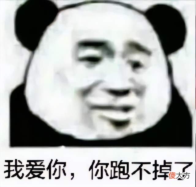 【游戏迷】沉静许久的EVE手游重现活力，然而如今已经看不到PIBC的身影了