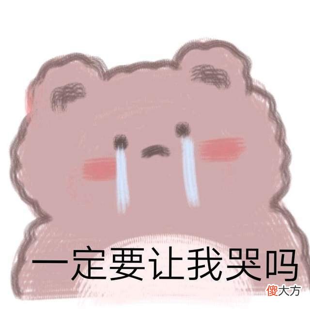 【游戏迷】沉静许久的EVE手游重现活力，然而如今已经看不到PIBC的身影了