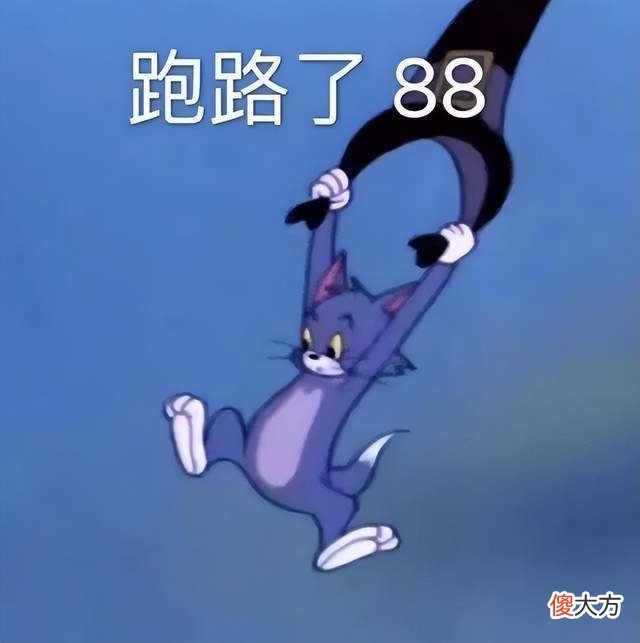 【游戏迷】沉静许久的EVE手游重现活力，然而如今已经看不到PIBC的身影了