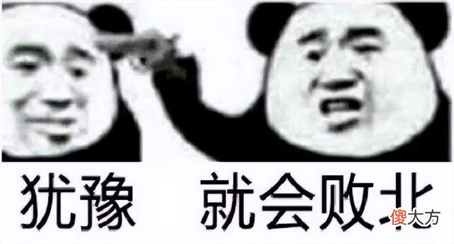 【游戏迷】沉静许久的EVE手游重现活力，然而如今已经看不到PIBC的身影了