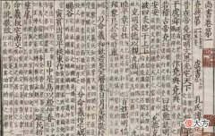 【爱历史】二里头遗址是夏文明发展到成熟阶段的遗存，为何唯独没有文字？