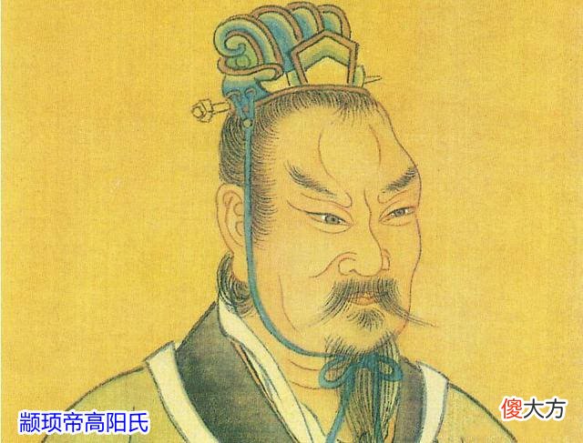 【爱历史】我们都听说过三皇五帝，那么大家是否知道五帝分别都是谁