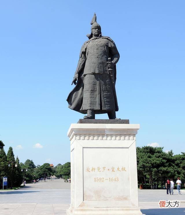 【爱历史】松锦之战中殉国的八位明朝总兵，只有三位没跑，你知道是谁吗？