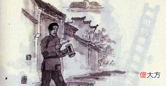 【爱历史】古人深夜打更有什么作用？