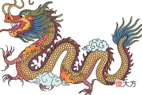 男属龙的婚姻配对